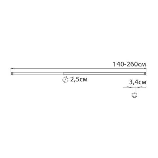 Штанга для шторки телескопічна пряма Mixxus CRA-140x260 140cm-260cm (алюміній) (блістер) (AC0656) AC0656 фото