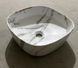 Раковина накладна Mixxus Premium DIVERSE-0104 MARBLE 370х370х135mm (MP6537) MP6537 фото 5