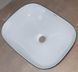 Раковина накладна Mixxus Premium DIVERSE-0112 WHITE-BLACK 455х325х135mm (MP6542) MP6542 фото 4
