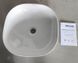 Раковина накладна MIXXUS PREMIUM DIVERSE-0105 425х425х145mm (MP6535) MP6535 фото 2