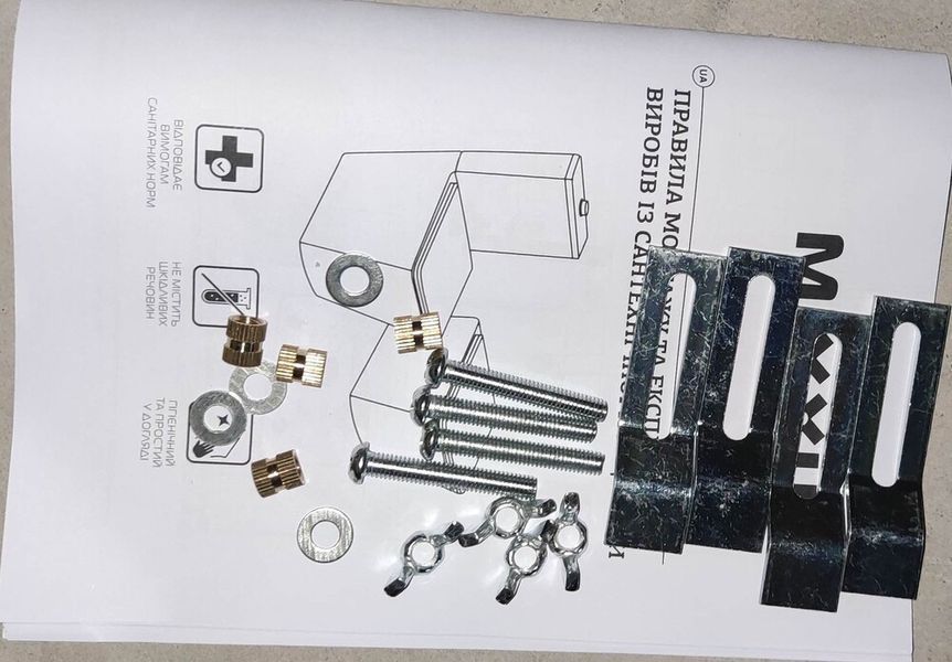 Раковина врізна під стільницю MIXXUS PREMIUM ELLIPSE-1701 570х385х205mm з переливом (MP6566) MP6566 фото