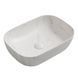 Раковина накладна Mixxus Premium DIVERSE-0112 MARBLE 455х325х135mm (MP6543) MP6543 фото 1