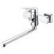 Змішувач для ванни Mixxus Wilson 006 Euro (MI7131) MI7131 фото 1