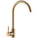 Набір Mixxus SET-6045-200x1.0-PVD-Gold (мийка + змішувач + диспенсер) (MX0589) MX0589 фото 2