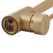 Змішувач для кухні Mixxus SUS-011 Brushed Gold з нерж.сталі SUS304 (Колір матове золото) (MI8435) MI8435 фото 3
