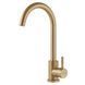 Змішувач для кухні Mixxus SUS-011 Brushed Gold з нерж.сталі SUS304 (Колір матове золото) (MI8435) MI8435 фото 1