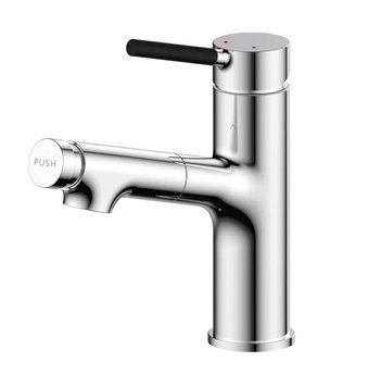 Змішувач для умивальника Mixxus Premium Adam 001 (SH) (MI5826) MI5826 фото