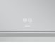 Дзеркало Mixxus Premium QUADRO MR20-100x70 з Led Touch, Anti-fog, димером, регулятором яскравості, лінзою (MP6622) MP6622 фото 8