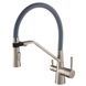 Змішувач для кухні Mixxus Premium Magnet 021 SS COLOR REFL.GREY (MI6976) MI6976 фото 1