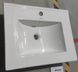 Раковина меблева Mixxus Premium CUBIC-1501 610х460х170mm з отвором під змішувач та переливом (MP6495) MP6495 фото 2