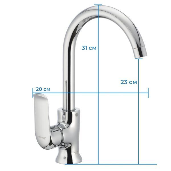 Кухонний змішувач Mixxus Premium Medea 014 (MI0579) MI0579 фото