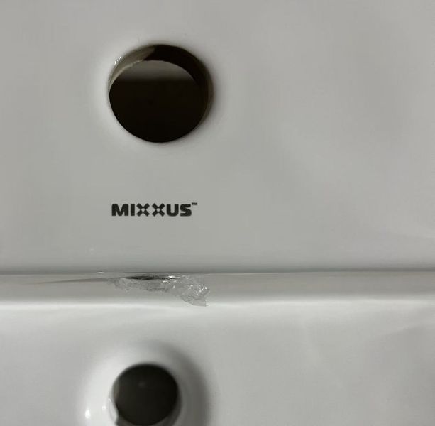 Раковина меблева MIXXUS PREMIUM STYLE-1503 800х480х190mm з отвором під змішувач та переливом (MP6500) MP6500 фото
