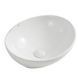 Раковина накладна Mixxus Premium ELLIPSE-0107 345х265х120mm (MP6525) MP6525 фото 1