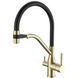 Змішувач для кухні MixxusPremium Gravity 021 BRUSHED GOLD REFL.BLACK (MI6981) MI6981 фото 1